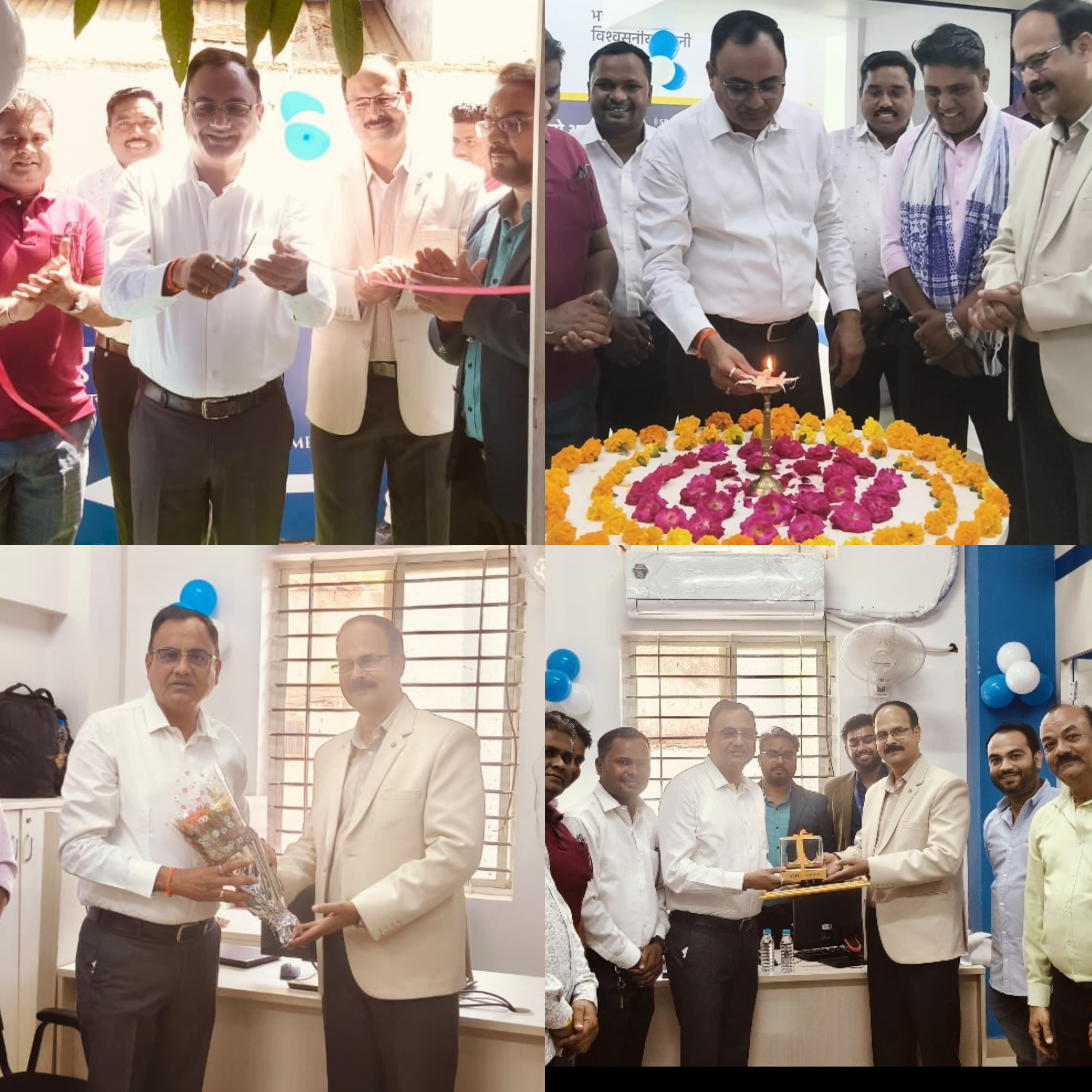 गोल्ड लोन की अत्याधुनिक सेवाओं के साथ एसबीएफसी फाइनेंस लिमिटेड की नई शाखा का हुआ शुभारंभ