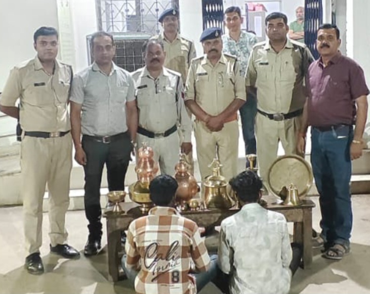 थाना इटारसी क्षेत्र मे धार्मिक स्थल मंदिरों में चोरी का किया खुलासा