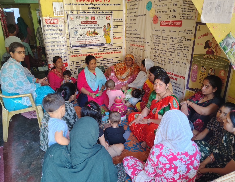 पोषण पखवाड़ा एवं नारी शक्ति वंदन कार्यक्रम का आयोजन