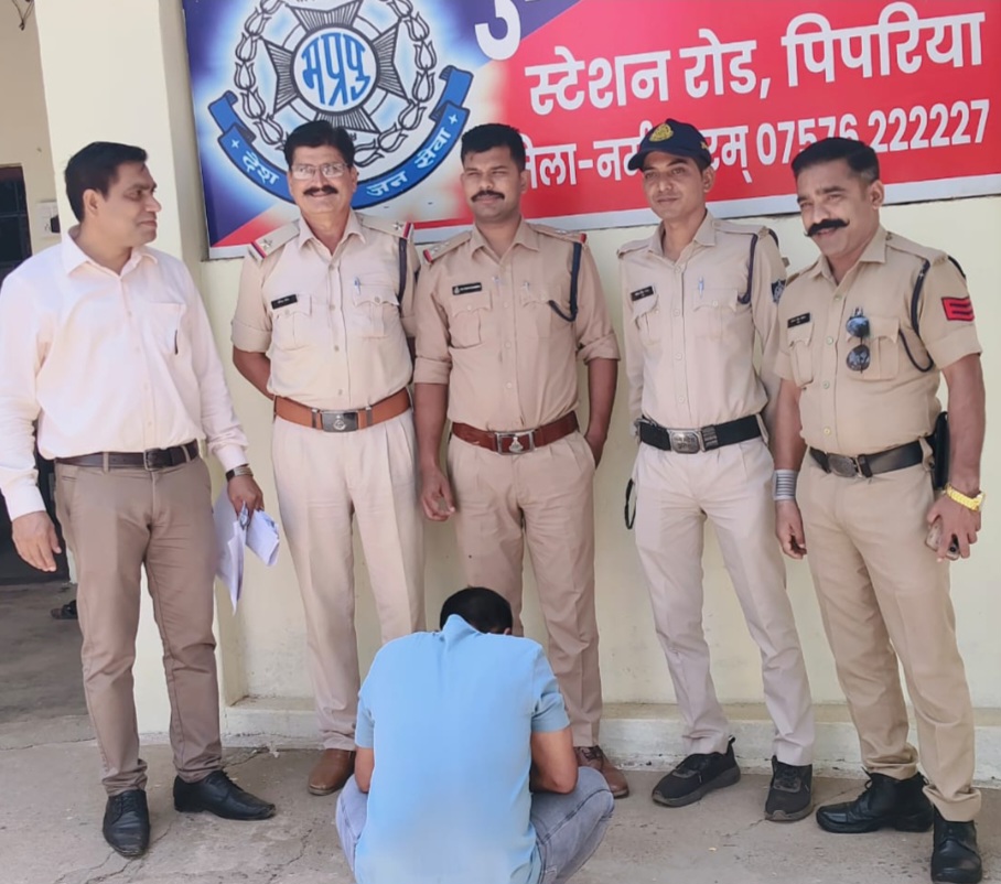थाना स्टेशन रोड पिपरिया पुलिस द्वारा अवैध शराब परिवहन कर रहे आरोपी को किया गया गिरफ्तार