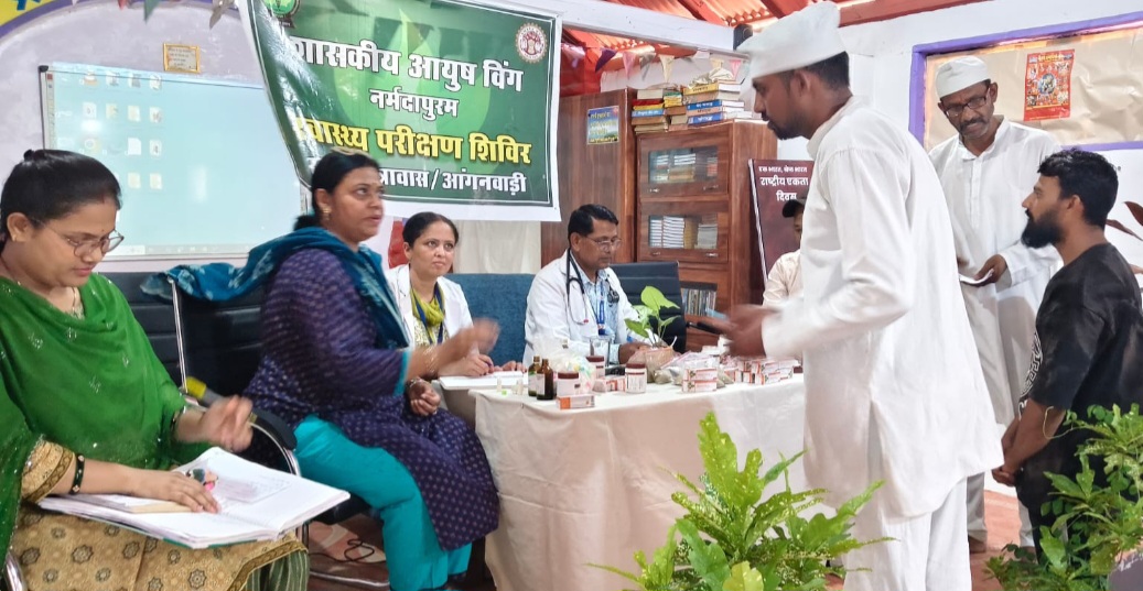 केन्द्रीय जेल नर्मदापुरम खण्ड-अ में शासकीय आयुष विभाग द्वारा स्वास्थ्य परीक्षण शिविर का आयोजन