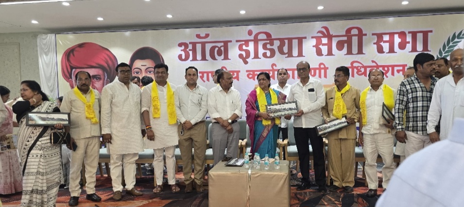 माली–सैनी समाज को सत्ता में भागीदारी आवश्यक, सत्ता ही विकास की कुंजी — जी.पी. माली, ऑल इंडिया माली सैनी सभा की राष्ट्रीय कार्यकारणी अधिवेशन नर्मदापुरम में संपन्न