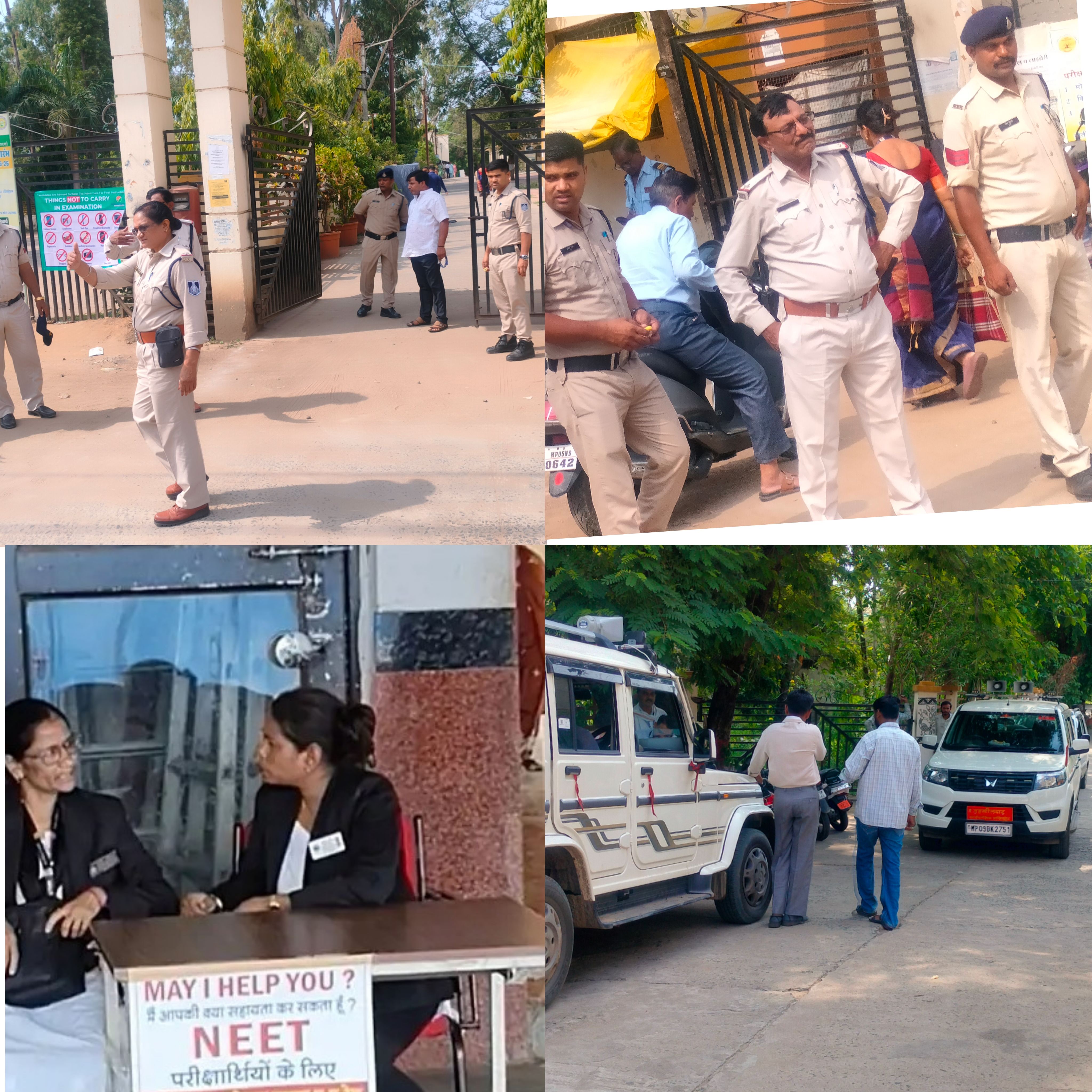 नीट एग्जाम आज, केंद्र के आसपास चप्पे चप्पे पर 3 लेयर सुरक्षा , सीआईएसएफ, पुलिस और राजस्व अधिकारियों का घेरा