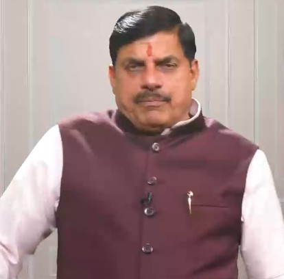 मुख्यमंत्री डॉ. यादव का संदेश, विकसित भारत के निर्माण में सभी दें योगदान