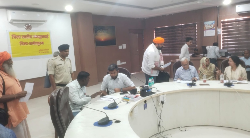 जनसुनवाई में पुनः उठाया ट्रस्ट की वित्तीय अनियमितताओं का मामला