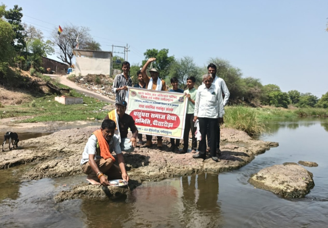 जल गंगा संवर्धन अभियान माँ नर्मदा की सहायक नदी लाठियांडोह का दो दिवसीय सर्वे सम्पन्न
