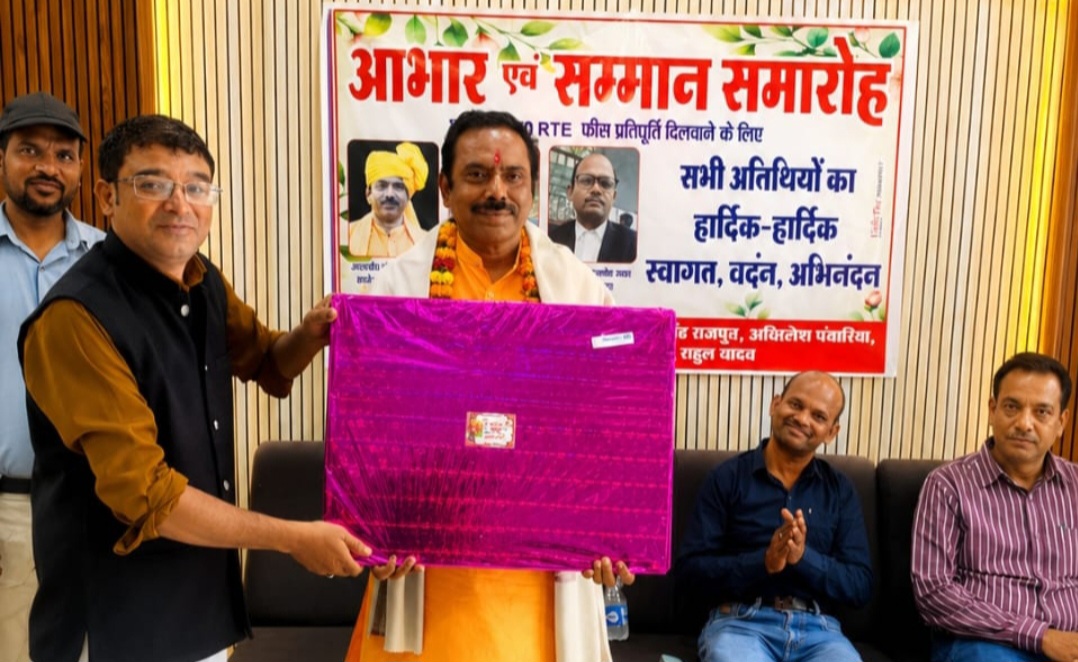 शासन की असंवेदनशीलता से परेशान है स्कूल संचालक, सिवनी मालवा के 9 निजी विद्यालयों की फीस प्रतिपूर्ति हाईकोर्ट के निर्देश पर हुई