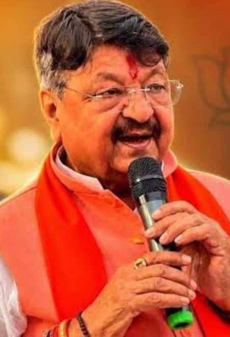 मध्यप्रदेश शासन के नगरीय विकास एवं आवास तथा संसदीय कार्य मंत्री कैलाश विजयवर्गीय का कल नर्मदापुरम दौरा, कार्यकर्ताओं एवं नागरिकों से भेंट कर चर्चा करेंगे