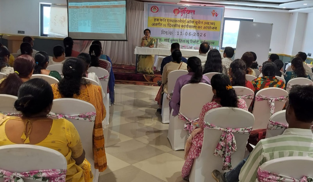 हब फ़ॉर एम्पावरमेंट ऑफ वूमेन (HEW) अंतर्गत 01 दिवसीय संभागीय कार्यशाला सम्पन्न