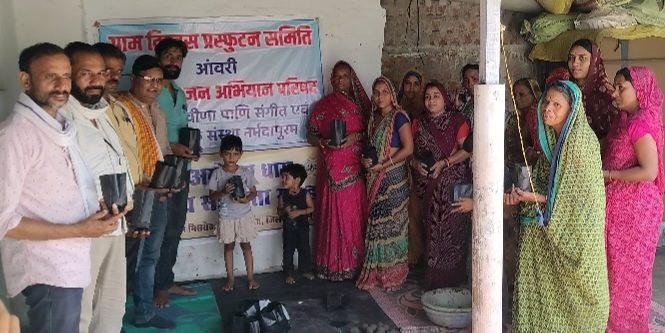 ग्राम विकास प्रस्फुटन समिति आवंरी में पौधारोपण एवं सीड बॉल निर्माण कर दिया पर्यावरण संरक्षण का संदेश