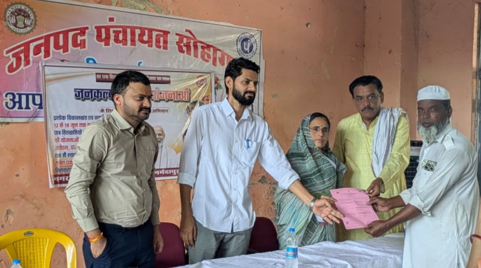 नगर परिषद सोहागपुर में जनकल्याण शिविर आयोजित, पात्र हितग्राहियों को योजनाओं के लाभ एवं स्वीकृति पत्र किए गए वितरित