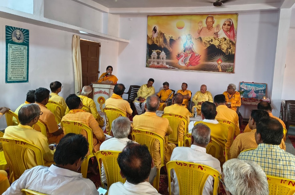 अखिल विश्व गायत्री परिवार के मध्यप्रदेश जोन के नर्मदापुरम जिले की शताब्दी संकल्प समीक्षा कार्यशाला सम्पन्न