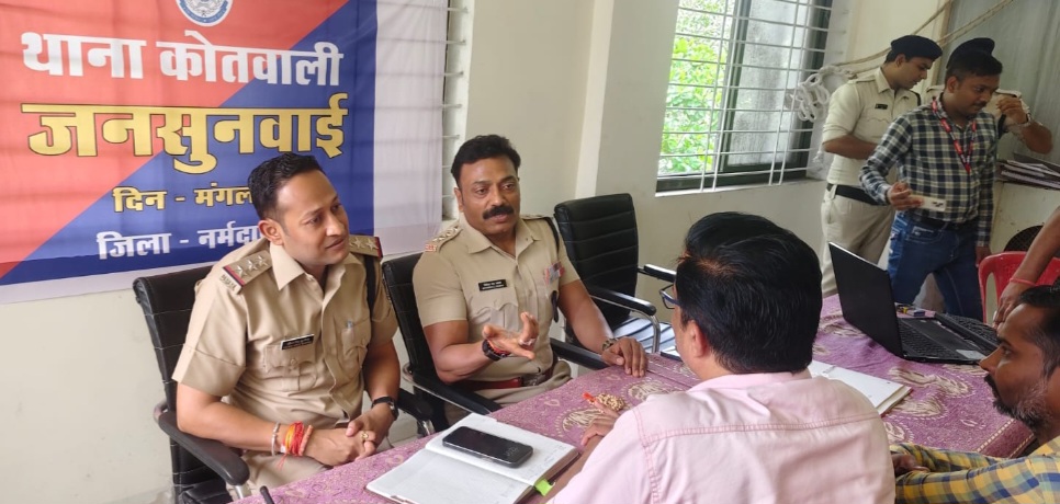 थाना कोतवाली में जनसुनवाई प्रारंभ, नए थाना प्रभारी से आमजन को न्याय की उम्मीद