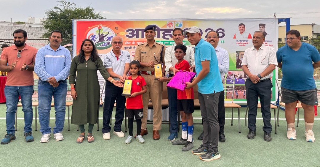 ग्रीष्मकालीन प्रशिक्षण शिविर ‘आरोह 2026’ का भव्य समापन, खिलाड़ियों को विभिन्न खेल एवं रचनात्मक गतिविधियों का दिया गया प्रशिक्षण