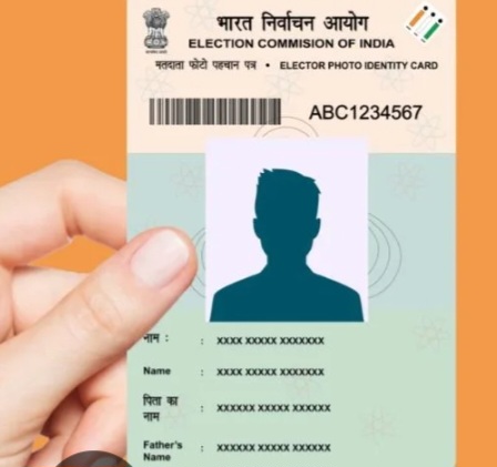 नगरीय निकाय एवं पंचायतों की मतदाता सूची पुनरीक्षण का कार्यक्रम संशोधित, अब फोटोयुक्त अंतिम मतदाता सूची का सार्वजनिक प्रकाशन 27 जुलाई को