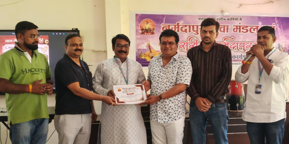 पचमढ़ी में लगी संगीत की पाठशाला, उभरते कलाकारों ने सीखें सुर-ताल की बारीकियां, कार्यशाला का कल होगा समापन, प्रशिक्षण प्राप्त करने वालों को मिलेगा प्रशस्ति पत्र
