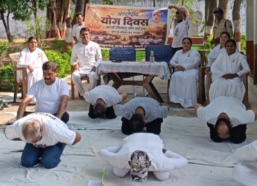 उप-जेल सिवनी मालवा में ब्रह्माकुमारी संस्थान के सानिध्य में अंतरराष्ट्रीय योग दिवस के अवसर पर हुआ योगाभ्यास