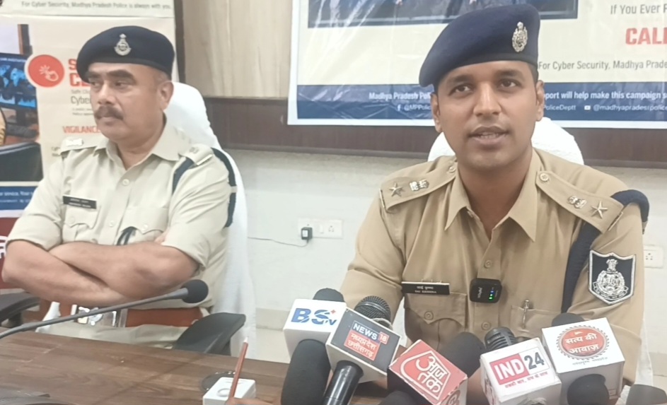 नर्मदापुरम पुलिस द्वारा साइबर जागरूकता अभियान “SAFE CLICK-2026 2.0” का शुभारंभ, दिन पर दिन बढ़ रहे हैं साइबर फ्रॉड