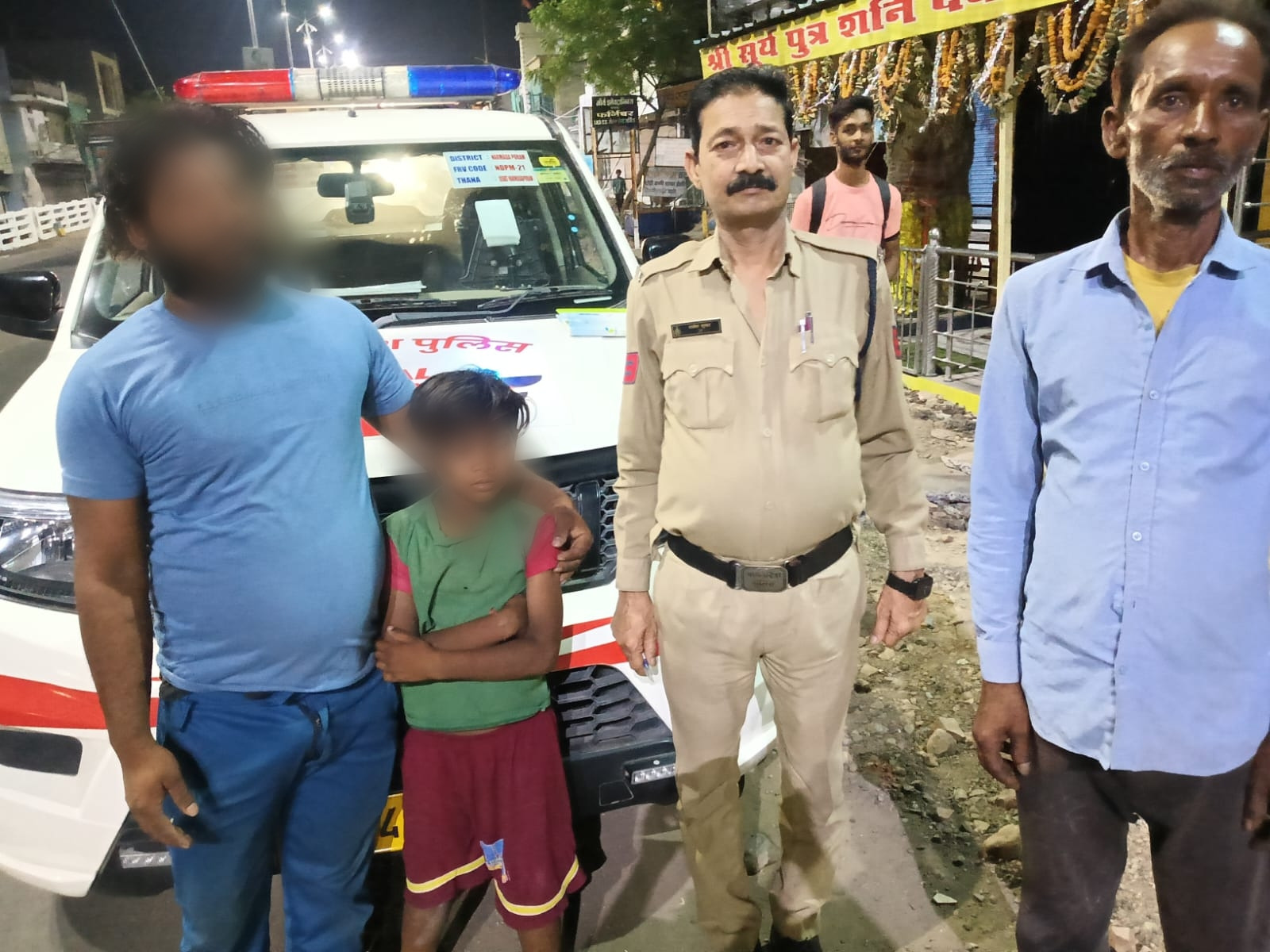 घर की राह भटका 8 वर्षीय बालक , डायल-112 जवानों ने परिजन से मिलाया