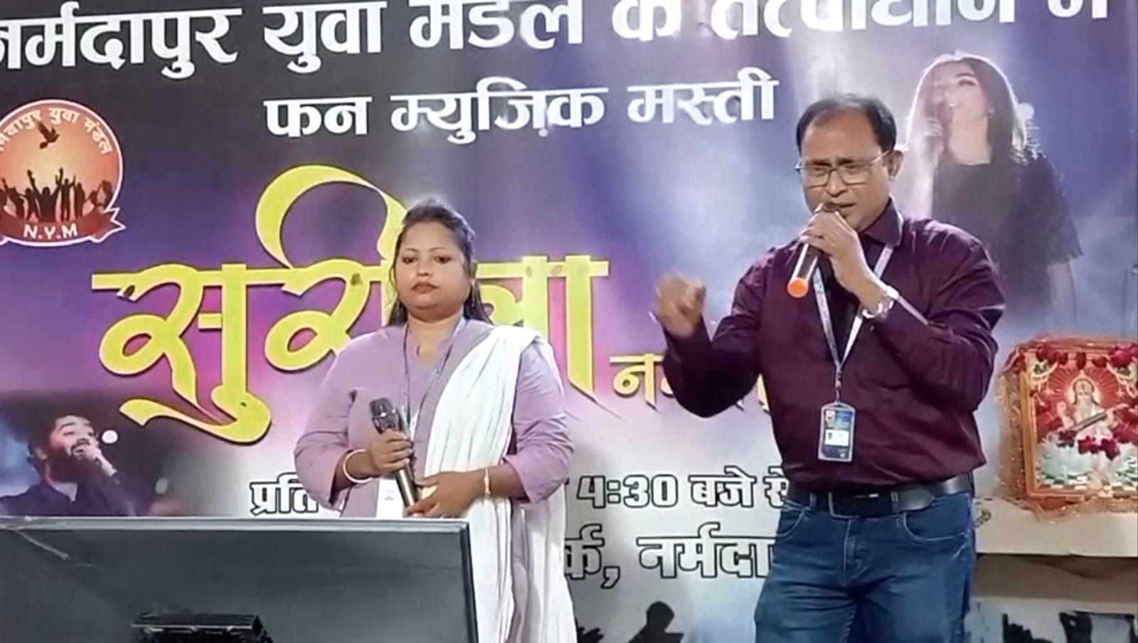 ‘सुरीला नर्मदापुरम’ में गूंजे सदाबहार गीत, स्थानीय कलाकारों ने बांधा समां, मंत्रमुग्ध हुए श्रोता