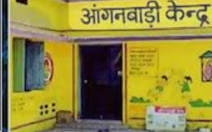 जिले में आंगनवाड़ी कार्यकर्ता के 13 और सहायिका के 21 पद रिक्त