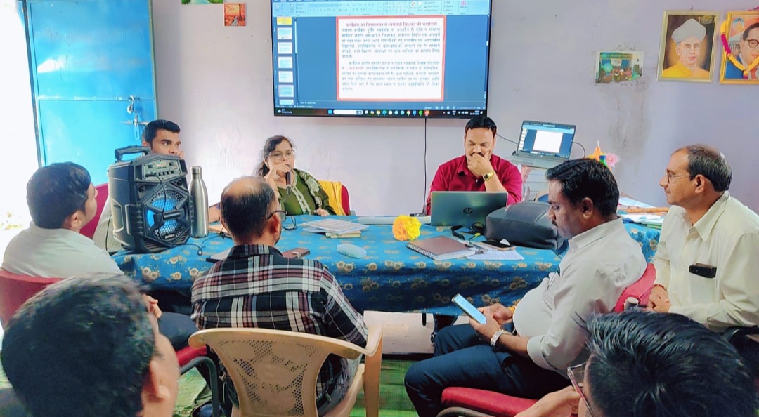 प्राचार्य, जन शिक्षकों संकुल समन्वयको हेतु विकासखंड स्तरीय प्रशिक्षण का आयोजन