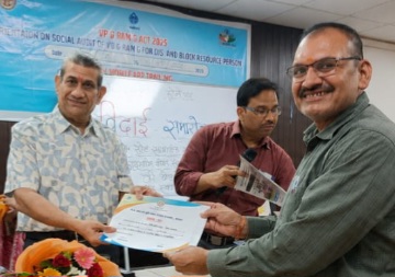 सामाजिक अंकेक्षण के विकास खंड समन्वयक ने व्ही बी जी राम जी कानून पर अभिमुखीकरण प्रशिक्षण प्राप्त किया