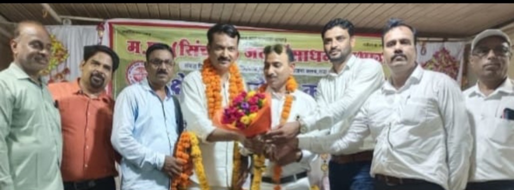 बसारत ख़ान ने छठवीं बार (डबल हेट्रिक) नर्मदापुरम के क्षेत्रीय अध्यक्ष बन कर स्पोर्ट्स क्लब में नया रिकॉर्ड बनाया