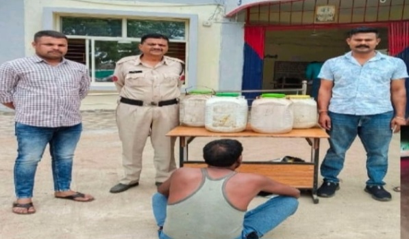 थाना बनखेडी पुलिस ने अवैध कच्ची महुया शराब की जप्त, आरोपी को गिरफ्तार कर भेजा जेल