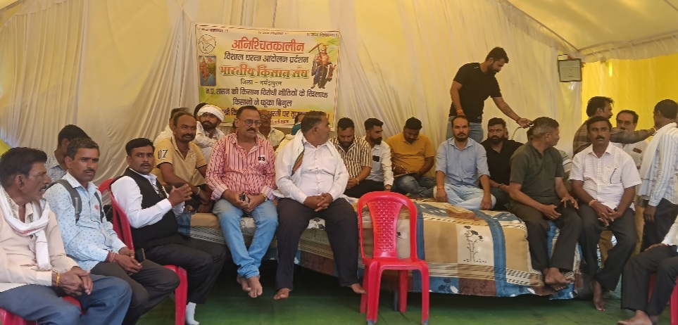 लगातार 130 घंटे से आंदोलनरत् भारतीय किसान संघ, अब करेंगे आंदोलन तेज
