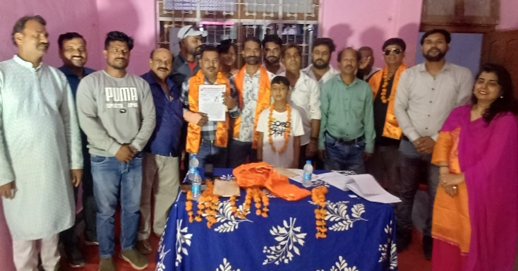 अखिल भारत हिंदू महासभा की जिला स्तरीय महत्वपूर्ण बैठक सम्पन्न