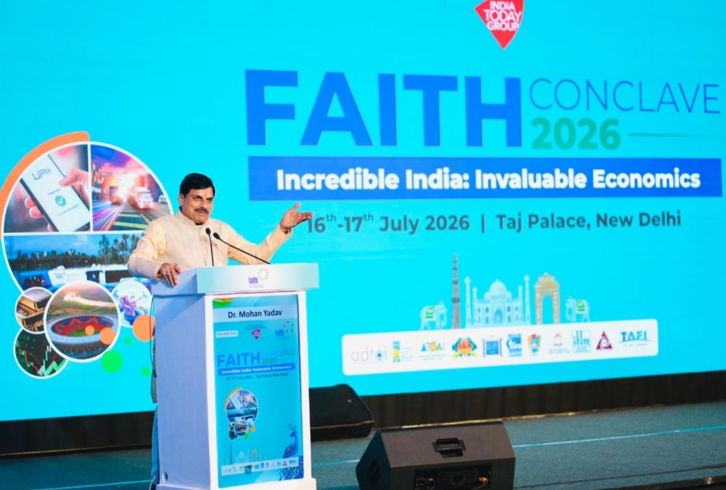 “फेथ कॉन्क्लेव-2026” में मध्यप्रदेश की दमदार उपस्थिति, प्रधानमंत्री श्री मोदी का प्रेरणा वाक्य “एमपी अजब है, सबसे गजब है”मध्यप्रदेश के नैसर्गिक सौंदर्य, इतिहास और संस्कृति का सजीव चित्रण – मुख्यमंत्री डॉ. यादव, मुख्यमंत्री डॉ. यादव ने पर्यटन और निवेश का विज़न किया प्रस्तुत वैश्विक निवेशकों को दिया