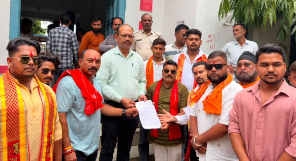 राष्ट्रीय बजरंग दल नर्मदापुरम द्वारा सिवनी मालवा में नगर पालिका की अतिक्रमण हटाने की कार्रवाई में भेदभाव किए जाने के विरोध में एसडीएम सिवनी मालवा को ज्ञापन सौंपा