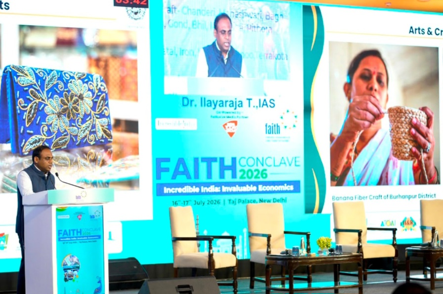 “फेथ कॉन्क्लेव-2026”: मुख्यमंत्री डॉ. मोहन यादव के विज़न और ‘पर्यटन नीति 2025’ से देश में निवेश का केंद्र बनकर उभरा मध्य प्रदेश, कॉन्क्लेव के दूसरे दिन MPTB के प्रबंध संचालक डॉ. इलैयाराजा टी. ने प्रस्तुत किया एमपी में पर्यटन निवेश का प्रभावी प्रजेनटेशन, बताई निवेशक-अनुकूल नीतियां