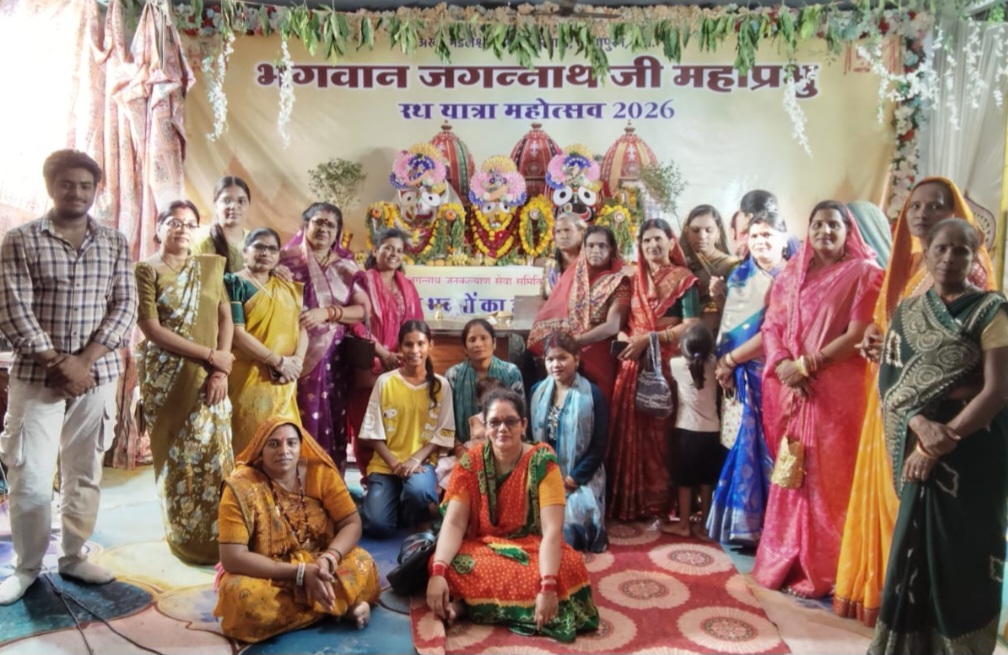 विश्व हिंदू परिषद मातृशक्ति द्वारा सत्संग का आयोजन किया