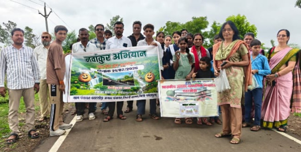 शासकीय उच्चतर माध्यमिक विद्यालय चतरखेड़ा में नवांकुर अभियान के चलते किया सीड बाल का निर्माण, निकाली रैली