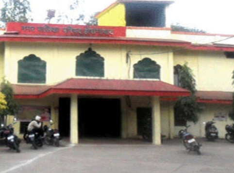नर्मदापुरम नगर पालिका मामला: गबन के आरोपी हरीश गोस्वामी की अग्रिम जमानत याचिका खारिज; जांच रिपोर्ट में तत्कालीन अधिकारियों की भी लापरवाही तय