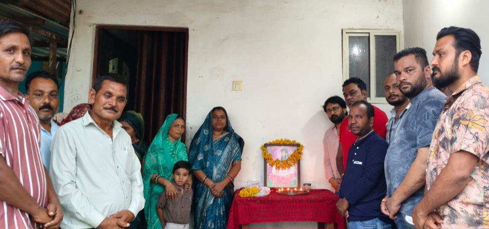संत शिरोमणि गुरु रविदास महाराज की 650वीं जयंती पर “समरसता संकल्प अभियान” के अंतर्गत पूजन-अर्चन संपन्न