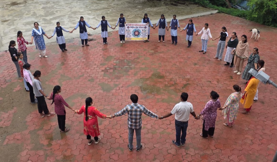 नशामुक्ति अभियान का समापन एवं सार्वभौमिक जीवन मूल्य जागरूकता अभियान का आयोजन