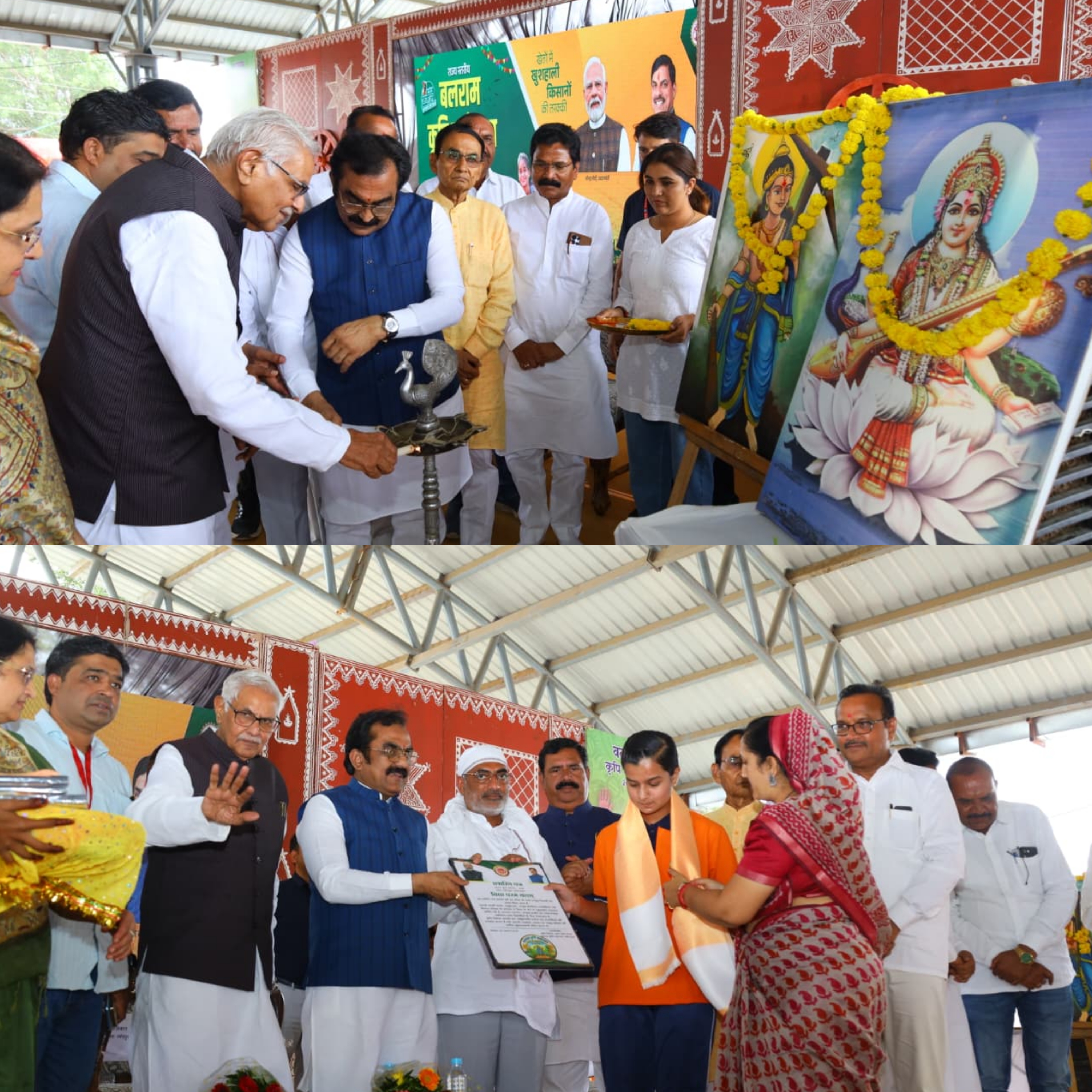 किसानों की समृद्धि और कृषि आय में लगातार बढ़ोतरी के लिए सरकार निरंतर कर रही कार्य : मुख्यमंत्री डॉ यादव