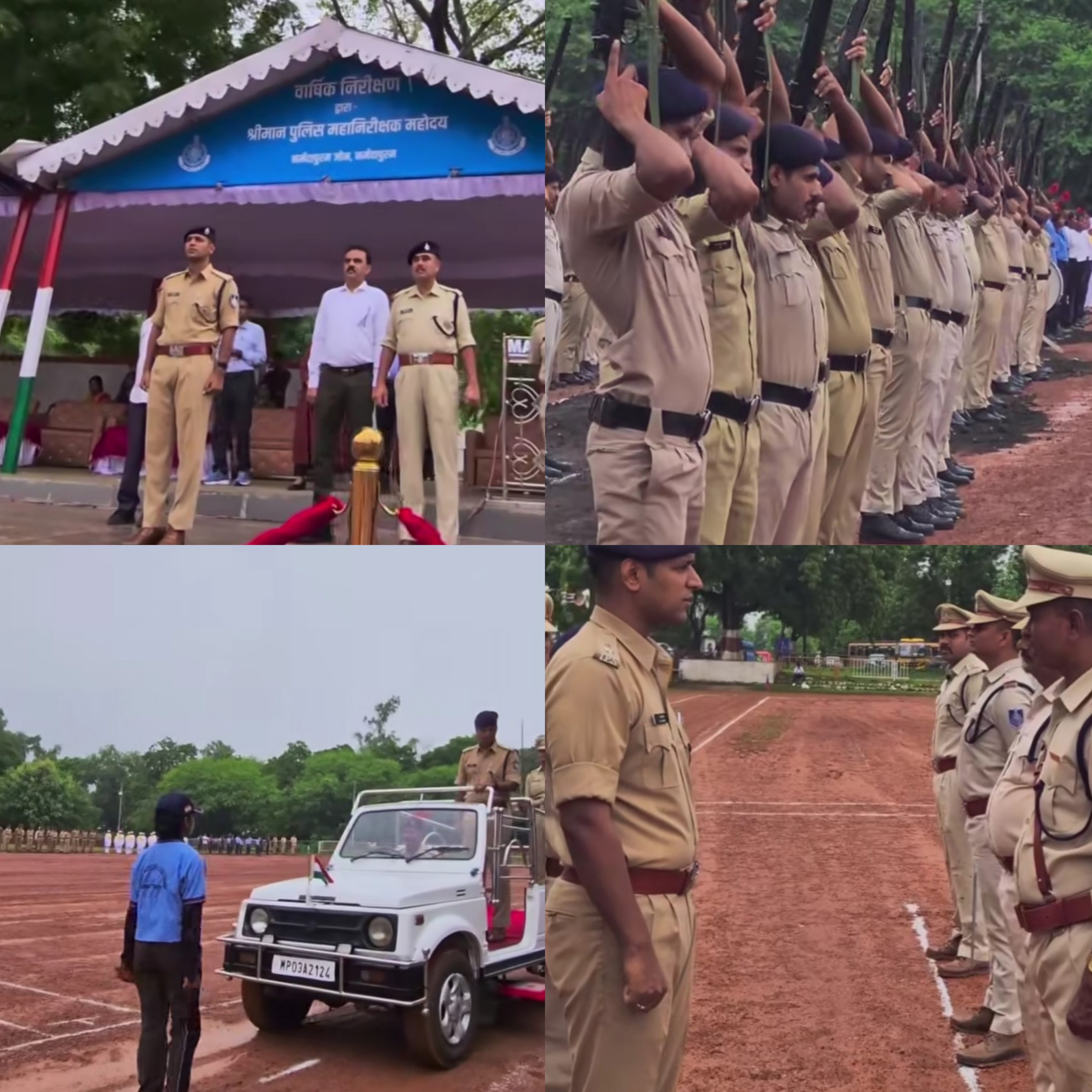 पुलिस ग्राउंड में हुई मुख्य समारोह की फाइनल रिहर्सल