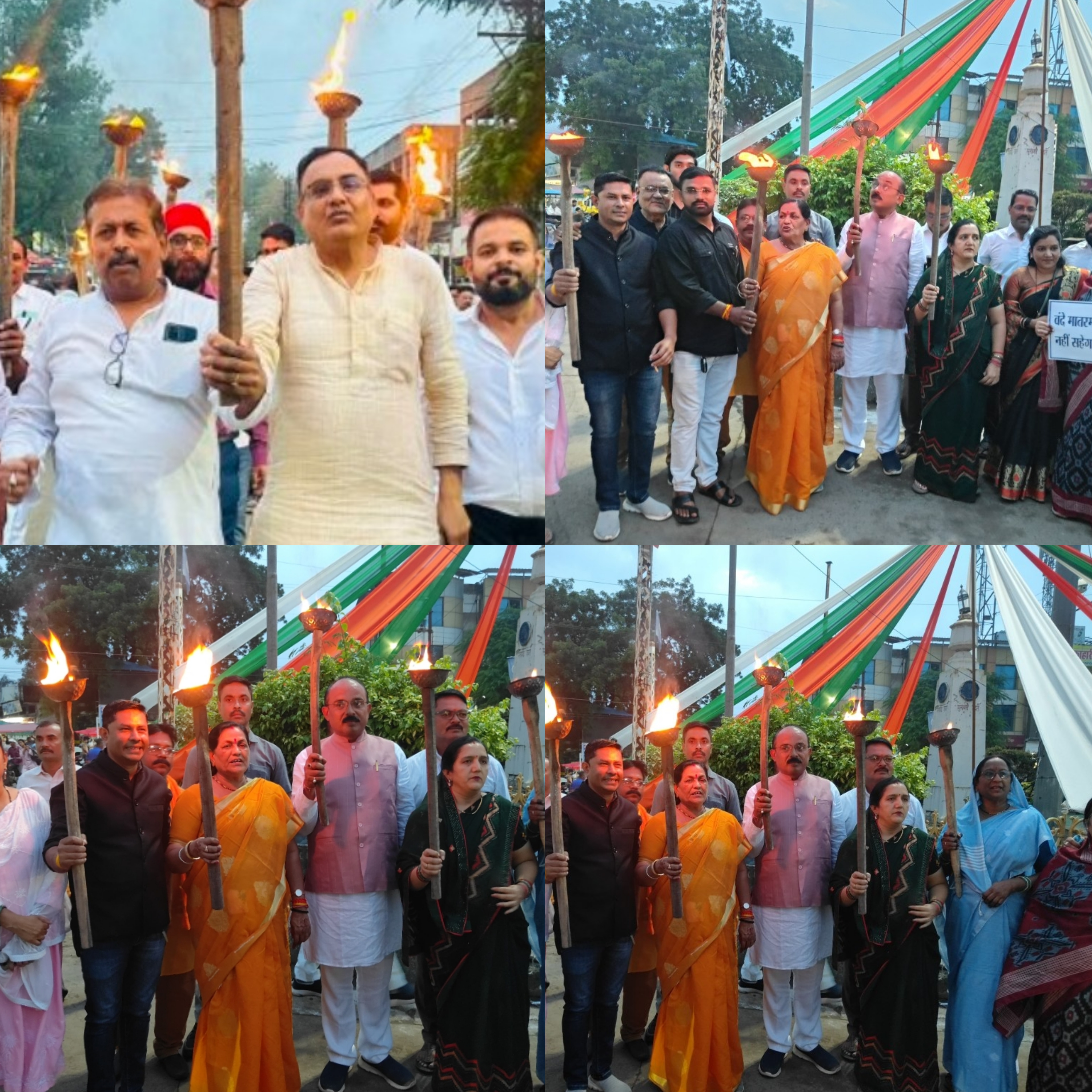 वंदे मातरम् के अपमान के विरोध में भाजयुमो ने निकाला मशाल जुलूस, कांग्रेस के खिलाफ किया प्रदर्शन