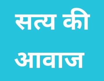 अटैचमेंट का खेल, सुबह स्कूल में हाजिरी, फिर एसडीएम दफ्तर और कलेक्ट्रेट में बाबूगिरी, वीडियो भी हुए वायरल, कॉल डिटेल निकालने पर हकीकत आएगी सामने