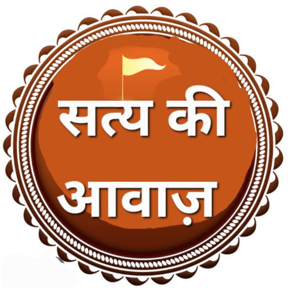 गौवंश के साथ अप्राकृतिक कृत्य का मामला, सर्व ब्राह्मण समाज ने एसपी को सौंपा ज्ञापन, कड़ी कार्रवाई की मांग