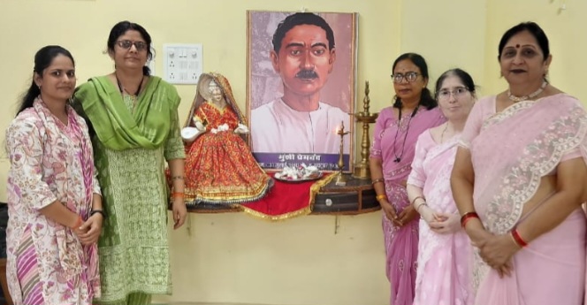 प्रेमचंद जयंती के अवसर पर हिंदी विभाग एवं विवेकानंद कैरियर मार्गदर्शन प्रकोष्ठ के संयुक्त तत्वाधान में कार्यक्रम का आयोजन
