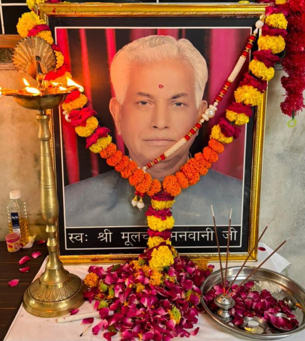 साधु वासवानी एज्युकेशनल सोसायटी के पूर्व महासचिव दादा स्वर्गीय श्री मूलचंद मनवानी की 20वीं पुण्यतिथि मनाई गईं