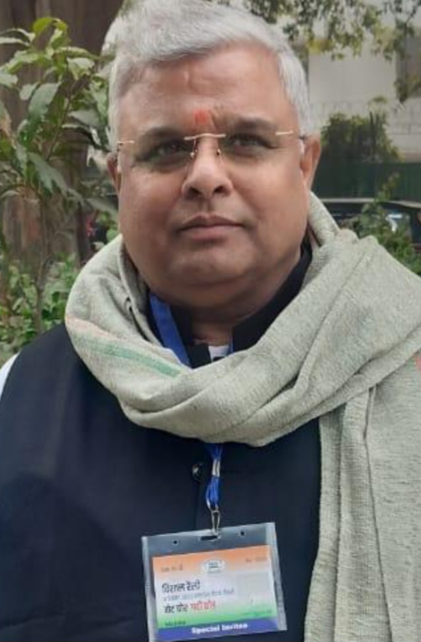 नई दिल्ली से संगठन को नई दिशा, नई रणनीति और नई ऊर्जा का संकल्प