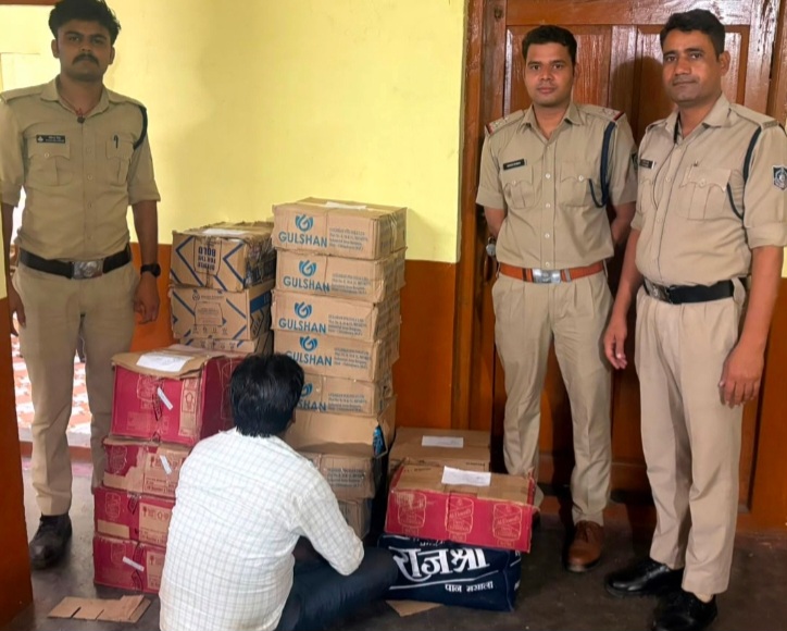 जिला आबकारी अधिकारी के मार्गदर्शन में आबकारी टीम की कार्रवाई, पचमढ़ी के पगारा में रिहायशी मकान से 23 पेटी अवैध शराब जब्त, आरोपी को किया मौके से गिरफ्तार, मामला दर्ज
