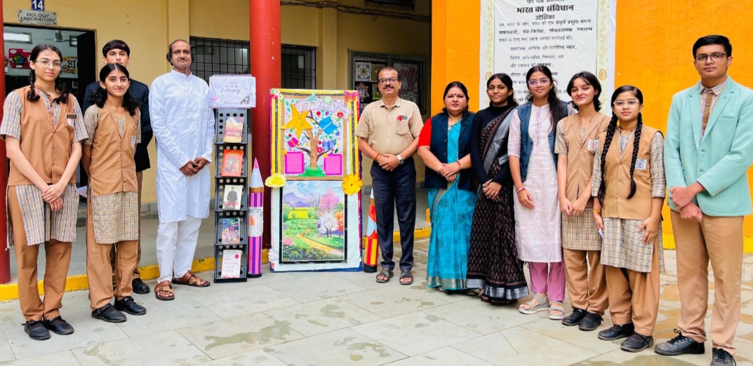 लाइब्रेरी स्कूल का पाॅवर हाउस है – डॉ शर्मा, समेरिटंस में नेशनल लाइब्रेरी दिवस मनाया