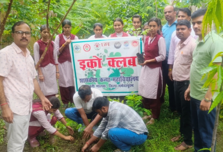 हरियाली अमावस्या पर महाविद्यालय में पौधारोपण कार्यक्रम आयोजित